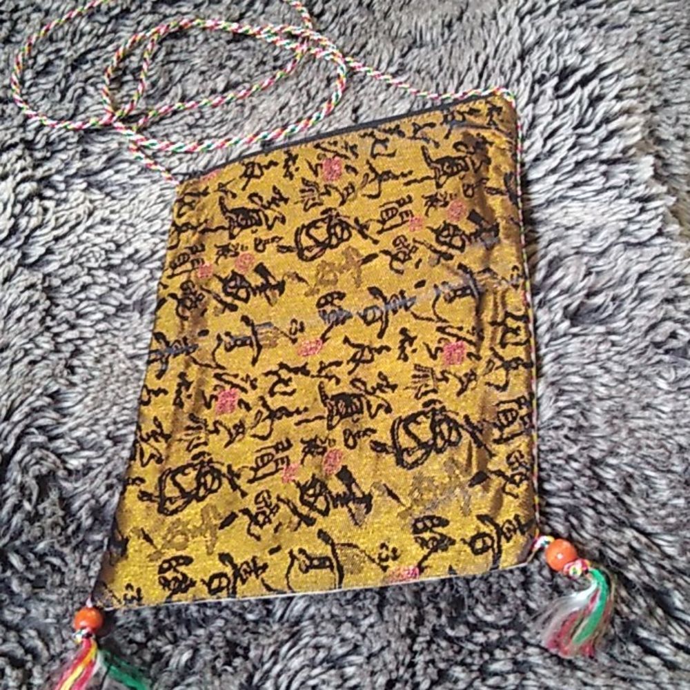 Japanese Silk Bag